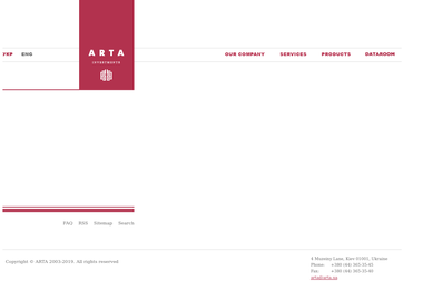 АРТА ІНВЕСТИЦІЙНІ ПАРТНЕРИ, ТОВ - Консалтингові послуги М. Київ